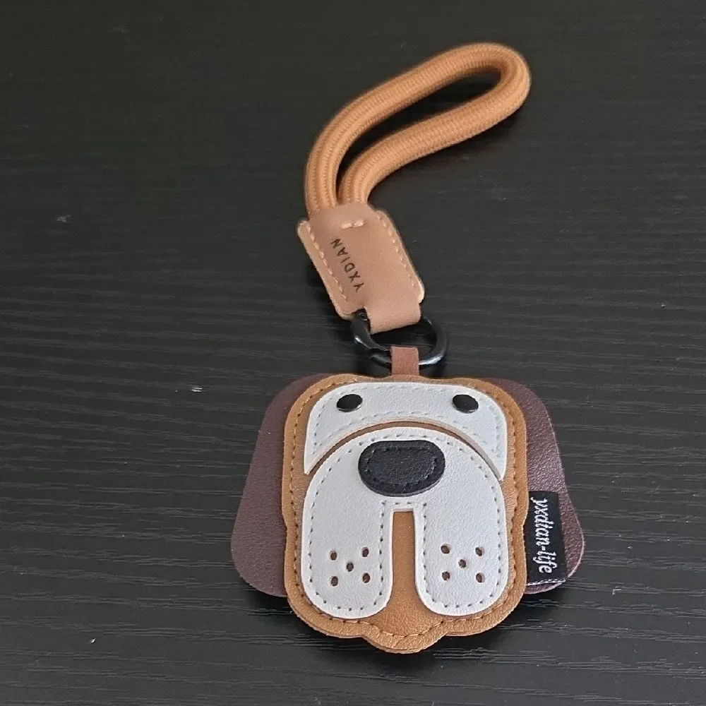 NWOT Keychain With Leather Dog Face